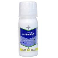 ราคา อะแลนโต ( Alanto ) ไทอะโคลพริด 24% สารป้องกันและกำจัดแมลง เพลี้ยไฟในข้าว ( 100 ซีซี ) (5262797762)