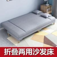 ราคา ห้องเช่า ห้องนอน ขายตรง ห้องนั่งเล่นเรียบง่าย โซฟาแบบใช้ได้สองทาง อพาร์ตเมนต์ขนาดเล็ก โซฟาผ้า โซฟาเบด โซฟาโรงงาน พับได้ YLDK (46452480391)