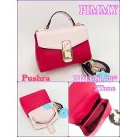 ราคา กระเป๋าแบรนด์ PIMMY แท้ สีทูโทน ขนาด 8 นิ้ว สูง 5 นิ้ว (6247907768)