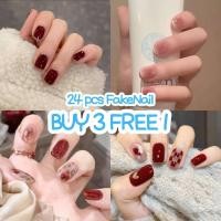 ราคา 24 ชิ้น/Kotak Kuku Palusu เล็บปลอมเล็บฝรั่งเศสฟรี Pelekat Jelly KukuPendek ShortNail 24 ชิ้น 穿 (41122558599)