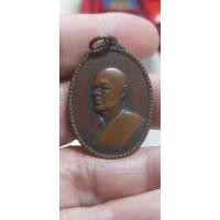 ราคา เหรียญหลวงพ่อแพ วัดพิกุลทอง (18582226739)