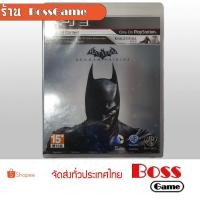ราคา PS3 เกม Batman Arkham origin (5923732019)