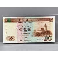 ราคา ธนบัตรรุ่นเก่าของประเทศมาเก๊า ชนิด10Patacas ปี1995 UNC (18875709565)