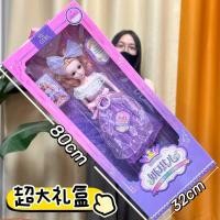 ราคา ของเล่นเด็กผู้หญิงแต่งตัวตุ๊กตาบาร์บี้ชุดกล่องของขวัญตุ๊กตาเจ้าหญิงตุ๊กตาเด็กการฝึกอบรมสถาบันของขวัญ (56303827337)