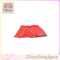 ราคา Coleman Hooligan 4 Tent / Coleman Hooligan Tent for 4 People (54853413733)