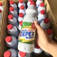 ราคา น้ำยาซักผ้าขาว ไฮเตอร์มาเลย์ DEPEX 500g ของแท้ ราคาถูก ราคาส่ง ขจัดคราบฝังลึก เชื้อราบนเสื้อผ้า (อันเก่าปลิว) (11098309075)