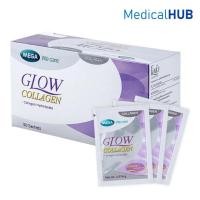 ราคา Mega We Care Glow Collagen เมก้า วีแคร์ โกลว์ คอลลาเจน ลดเลือน ริ้วรอย ฝ้ากระ จุดด่างดำ 30 ซอง 05905 (342666889)