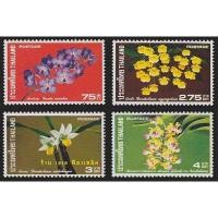 ราคา แสตมป์ไทย - ยังไม่ใช้ สภาพเดิม - ปี 2517 : ชุด กล้วยไม้ ชุดที่ 2 #798 ( Thai Orchids 2nd Series / Flowers ) (13818932665)