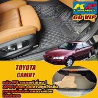 ราคา Toyota Camry 1998-2001 พรมรถยนต์ Camry พรม6D VIP K2 Carmat (26407675835)