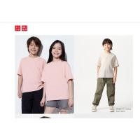 ราคา UNIQLO KIDS เสื้อยืดสำหรับเด็ก AIRism คอตตอน คอกลม แขนสั้น Unisex ลิขสิทธิ์แท้จากญี่ปุ่น สินค้าพร้อมส่งจากไทย (24838788031)