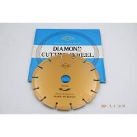ราคา ใบตัดคอนกรีต7นิ้ว ใบตัดเพชร ตัดปูน กระเบื้อง คอนกรีต หินแกรนิต หินอ่อน Diamond Cutting Wheel (3010074928)