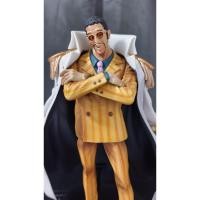 ราคา โมเดลวันพีช พลเรือเอก คิซารุ ของมือสอง one piece Kizaru (41662099798)