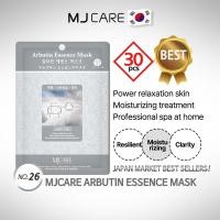 ราคา Mjcare Essence Mask Arbutin, 30ea x 23g, Taut + Moisturizing + Purity 1pack 1day (26517829085)