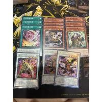 ราคา Mini Set ของใหม่ Six samurai ROTA-JP039 (27406385979)