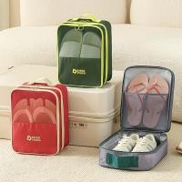 ราคา YOHOid Dopamin Travel Shoe Bag / Shoe Bag / Multi-Function Bag / Shoe Box (46551094339)