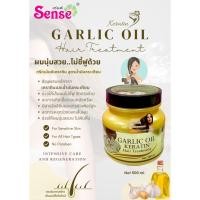 ราคา Sense ทรีทเม้นท์เคราติน สูตรน้ำมันกระเทียม 500ML.เคลือบเงาผม ดูเปล่งประกาย (1682638454)
