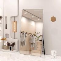 ราคา MOD Mirrors กระจกเต็มตัว ขนาด 160-185CM ช่วยให้ดูสูงและผอม พร้อมขาตั้งและสามารถแขวนผนัง (58151128337)