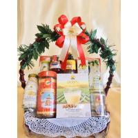 ราคา กระเช้าปีใหม่ กระเช้าสุขภาพ ดอยคำ sizeL กระเช้า ของขวัญ กระเช้าเยี่ยมไข้ ไหว้ผู้ใหญ่ วันแม่ สวัสดีปีใหม่ Happy New Year (6860125380)