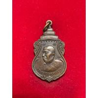 ราคา พระครูถาวรธรรมสาร วัดลาดทราย จ.อยุธยา ปี2538 (27023338050)