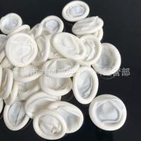 ราคา โรงงานขายตรงทิ้งนิ้วCotsขายส่งยางนิ้วCotsฝุ่นฟรีกาวฟรีป้องกัน @- (54502245019)