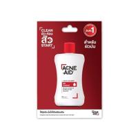 ราคา Gwp Acne-Aid Liquid Cleanser 30Ml Gwp Acne-Aid Liquid Cleanser 30Ml (22485107558)