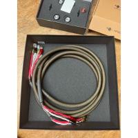 ราคา Tchernov Reference dsc sc ( Speakers Cable ) (44200386259)