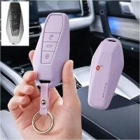 ราคา (JAECOO 6 2004) เหมาะสำหรับ Chery Car03 Energy ใหม่ 2024 EQ7 Car Key Cover ป้องกันฝาครอบฝาครอบปกหน้ (42855202706)