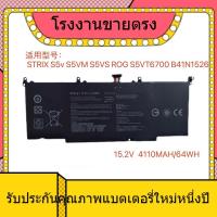 ราคา แบตเตอรี่ใหม่สำหรับ ASUS S5V S5VM B41N1526 GL502VM / VT FX60VZX60V / VM แบตเตอรี่แล็ปท็อป (29025946836)