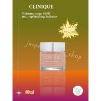 ราคา Clinique Moisture SurgeAuto - Replenishing Hydrator 100 Hขนาด50ml (26654395692)