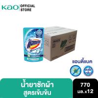 ราคา [ยกลัง] Attack 3D Clean Action Liquid Laundry Detergent 770ml (14168346680)