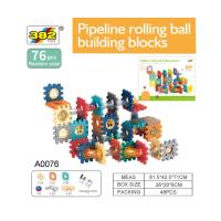 ราคา กลไกตัวต่ออัจฉริยะ ของเล่นเด็ก เสริมทักษะและการเรียนรู้ ของเล่นเสริมทักษะ เสริมพัฒนาการ (29354508363)