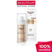 ราคา EUCERIN Hyaluron (HD) Radiance-Lift Filler 3D Serum ผลิตภัณฑ์บำรุงผิวหน้า 30ml (17492368575)