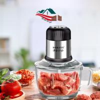 ราคา SOKANY โซคานี โถแก้ว เครื่องบดเนื้อปลากุ้ง 4 ใบมีด - 2ใน1 เครื่องบดมัลติฟังก์ชั่น 2 ลิตร โถแก้ว (44704954174)