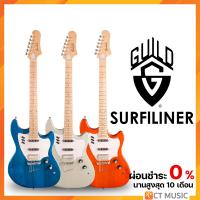 ราคา Guild Surfliner กีตาร์ไฟฟ้า (23430632228)