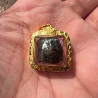 ราคา ลูกอมโลกธาตุหนังหน้าผากเสือพันด้ายสายสิญจน์สาวพรหมจรรย์ หลวงปู่ยิ้ม วัดหนองบัว จ.กาญจนบุรี พอกผงคลุกรัก (23832350787)