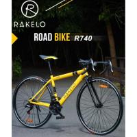ราคา RAKELO จักรยาน ROAD BIKE ขนาด 26" 52 cm (4302329920)