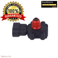 ราคา Map Sensor MAZDA BT50 ของใหม่. (2733572689)