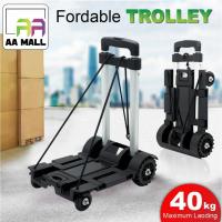 ราคา AA MALL อลูมิเนียมแบบพกพา Light Duty พับพับมือรถบรรทุกช้อปปิ้งร้านขายของชํารถเข็น 4 ล้อกระเป๋าเดินทางรถเข็น (23368846481)