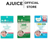 ราคา 4สูตร ร้านหิ้วจากญี่ปุ่นเอง พร้อมส่ง‼ Today’s cosme Zero Spot patch แผ่นดูดสิว แผ่นแปะสิว (27366074802)