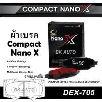 ราคา COMPACT NANO X ผ้าเบรคหน้า TOYOTA HILUX REVO 4WD, PRERUNNER ปี2015-ON / VIGO SMART 4WD (DEX-705) (21196430350)