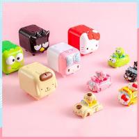 ราคา Miniso Sanrio ชุดครอบครัวขี่รถ Kuromi My Melody Blind Box Car ของเล่นรถไขลาน PomPomPurin สําหรับเด็ก (25158038576)
