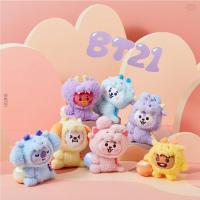 ราคา [Line Friends] BT21 BABY Dragon Edition พวงกุญแจ (24155260037)
