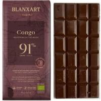 ราคา เบลนซาร์ทดาร์คช็อก 85 และ 91 เปอร์เซ็นต์ เบลนซาร์ทคาคาว 100% Blanxart Dark Choc 85/ 91% cacao 75 g. (26665739918)