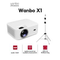 ราคา ส่งต่อ Wanbo projecter มือสอง โอนตรง 3000 แถมขาตั้งและจอให้ค่ะ (27560473295)