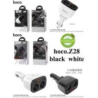 ราคา Hoco หัวชาร์จ รุ่น Z28 2 USB และ เพิ่มช่องจุดบุหรี่อีก 2 ช่อง ของแท้100% (4053400988)