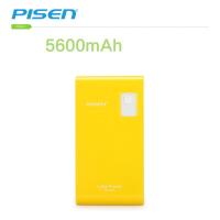 ราคา PISEN แบตสำรองแท้ 5,600 mAh พาวเวอร์แบงค์ Color Power รุ่นTS-D146 สวิตซ์ LED เก็บประจุเต็มที่ได้ยาวนาน USB 5V-2A -เหลือง (2785023143)