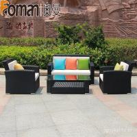 ราคา กลางแจ้งหวายสันทนาการเฟอร์นิเจอร์กันน้ํารวมกันระเบียงลานโต๊ะกาแฟเปิดอากาศหวายโซฟาหวายโต๊ะเก้าอี้โซฟาโรงแรม 1ใช่ (48202810317)