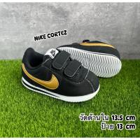 ราคา รองเท้าเด็กมือสองสภาพดี มือ 2 ตีนตุ๊กแกสวมง่าย เบา สีดำทอง พื้นโฟม NIKE CORTEZ 13 cm (25882721987)