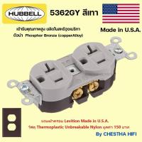 ราคา ปลั๊กผนัง Hubbell5362 20A made in U.S.A นำไฟฟ้าดีมาก Contacts : Phosphor Bronze (copperAlloy) เหมือน Furutech FPX (23061963522)