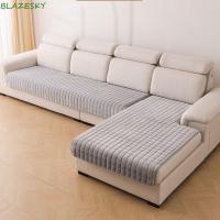ราคา บลาซีสกี้ ผ้าคลุมโซฟา,ลื่นตุ๊กตาสักหลาดลายสก๊อตโซฟาเบาะ,สวมทนอบอุ่นคราบทนล้างทําความสะอาดได้ที่นอนเบาะห้องนั่งเล่น (55654382800)